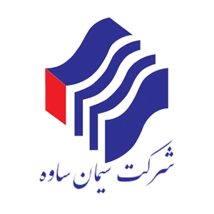 کارخانه سیمان سفید ساوه