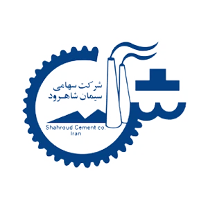 شرکت سیمان شاهرود