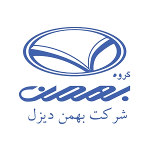 کارخانه بهمن دیزل