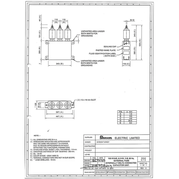خازن سه فاز فشار متوسط روغنی ۶.۳ کیلوولت ۱۰۰ کیلووار شریم Shreem - ابعاد